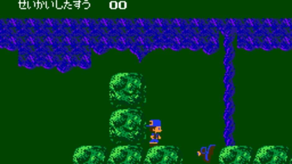 Chitei Tairiku Orudoora screenshot