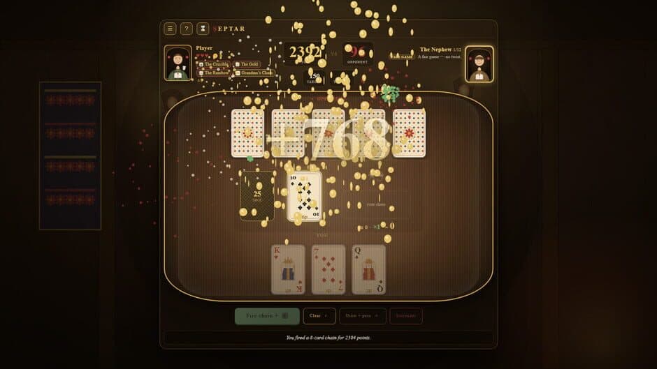 Septar screenshot