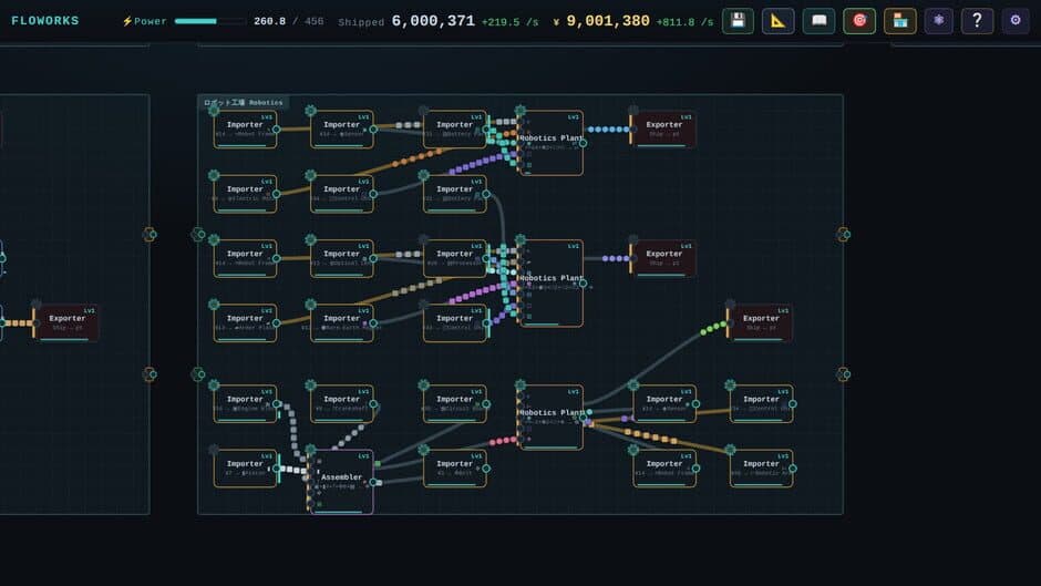 Floworks screenshot