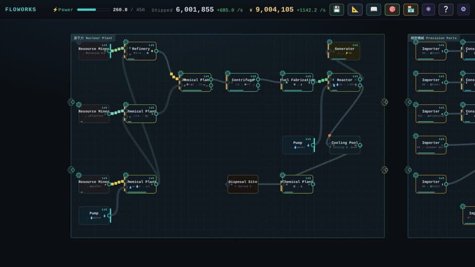 Floworks screenshot
