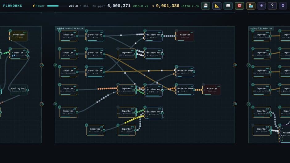 Floworks screenshot