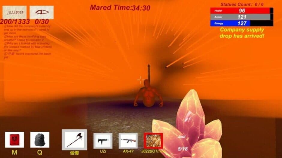 Botmare screenshot