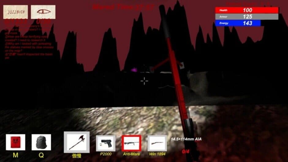 Botmare screenshot
