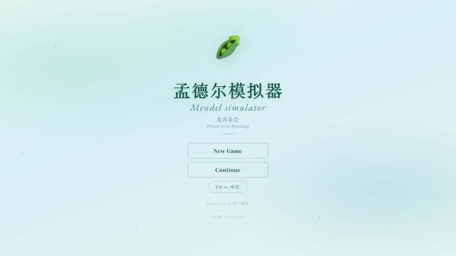 Mendel Simulator screenshot