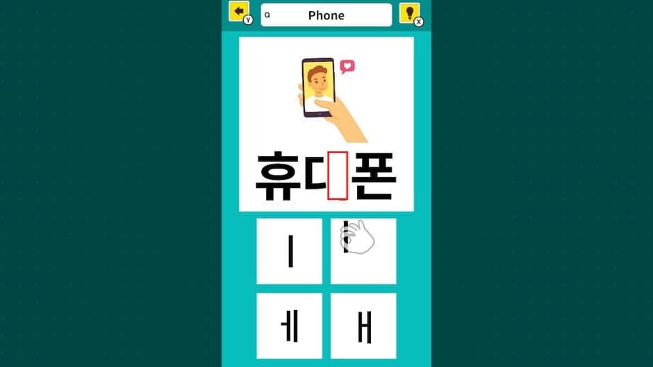 Slot & Learn Hangul screenshot