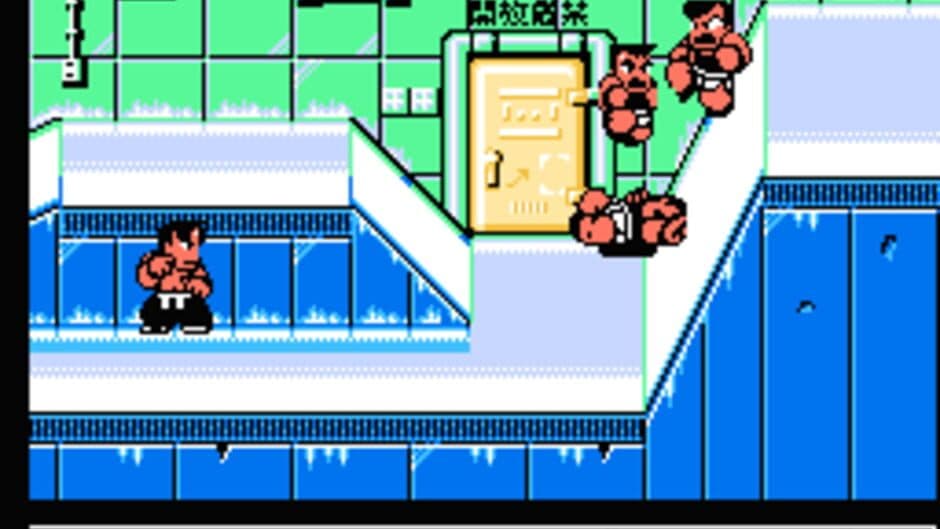 Nekketsu Fighting Legend screenshot