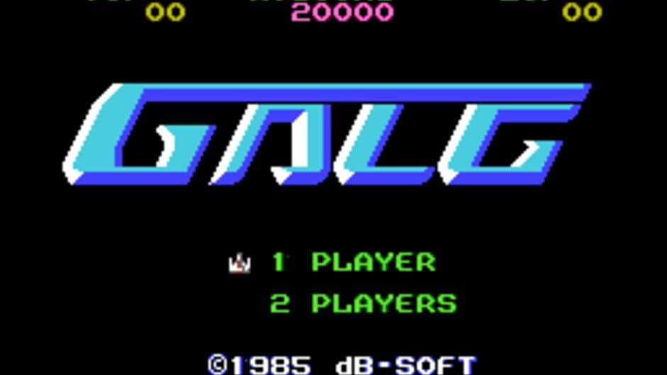 Zunou Senkan Galg screenshot