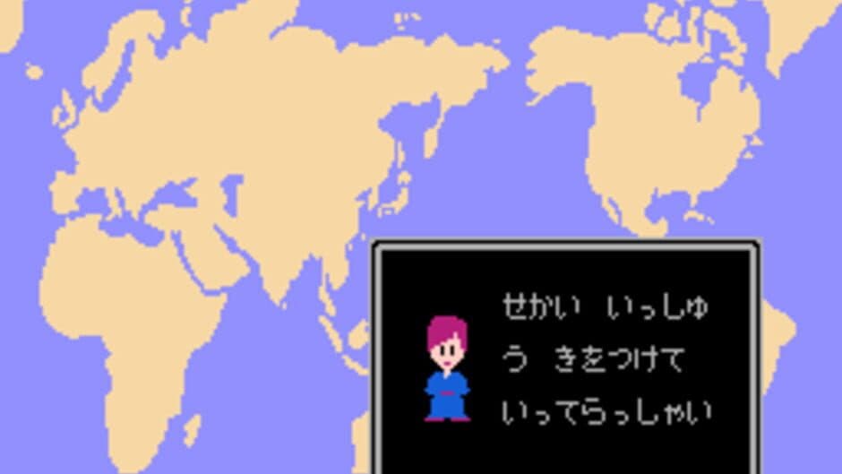 Nazoler Land Dai 2-gou screenshot