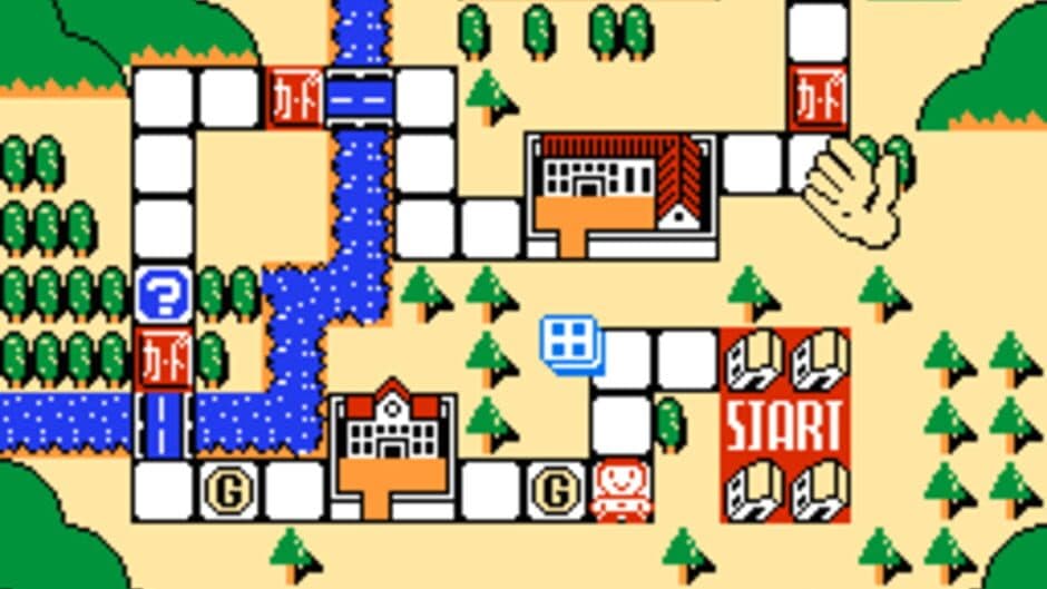 Bakushou!! Jinsei Gekijoh screenshot