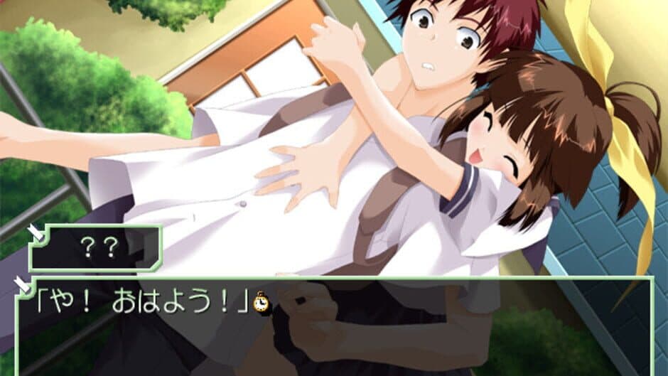 Natsuyume Yawa screenshot