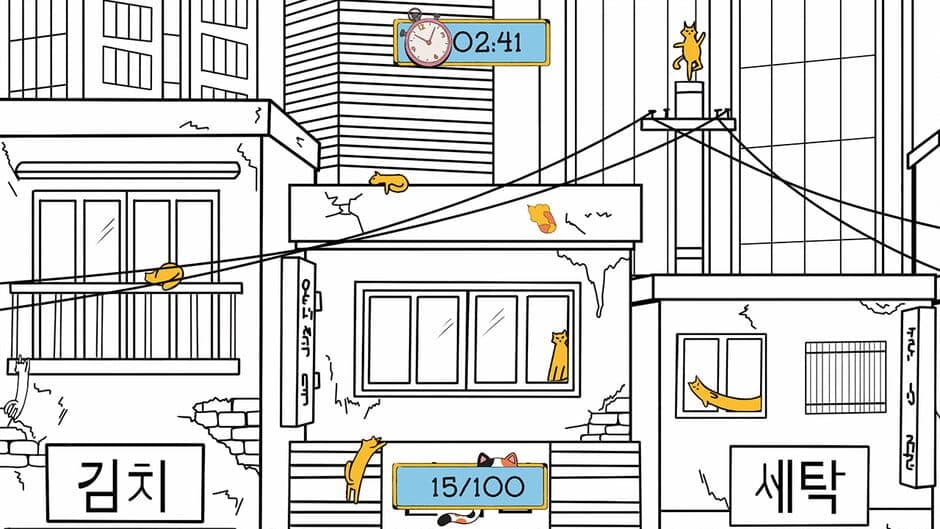 100 Korean Hidden Cats screenshot