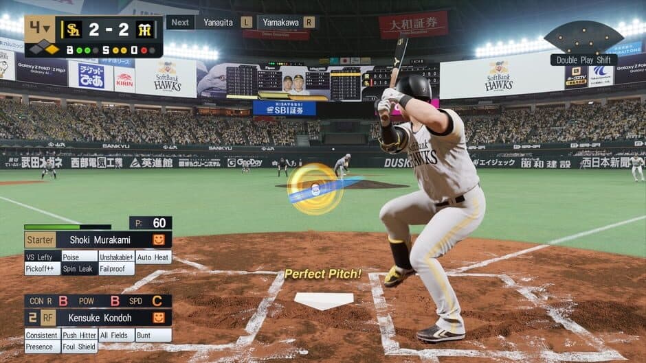 eBaseball: Pro Spirit 2026 screenshot
