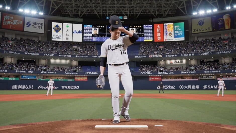 eBaseball: Pro Spirit 2026 screenshot