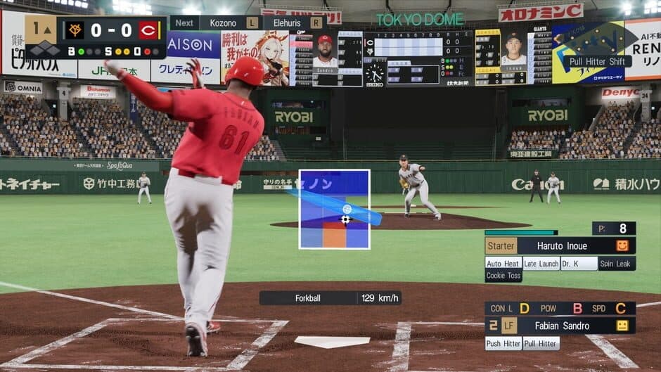 eBaseball: Pro Spirit 2026 screenshot