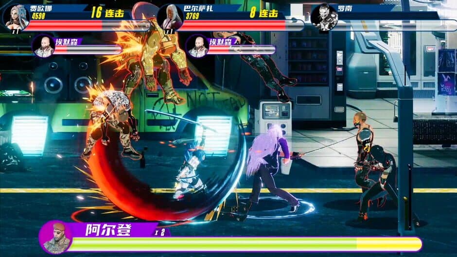 Flux Heroes screenshot