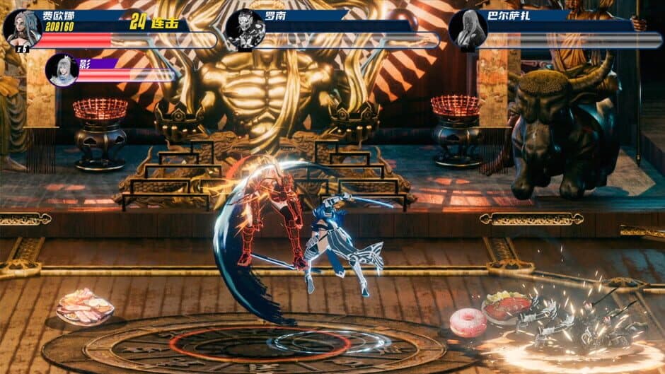 Flux Heroes screenshot
