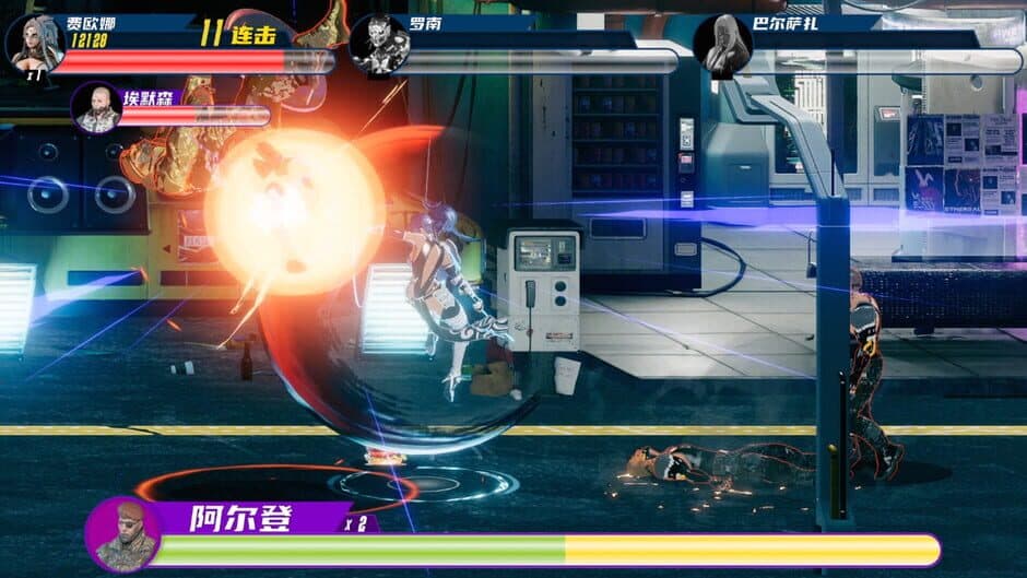 Flux Heroes screenshot