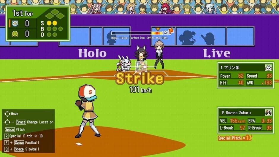 HoloBase screenshot