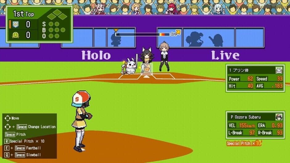 HoloBase screenshot