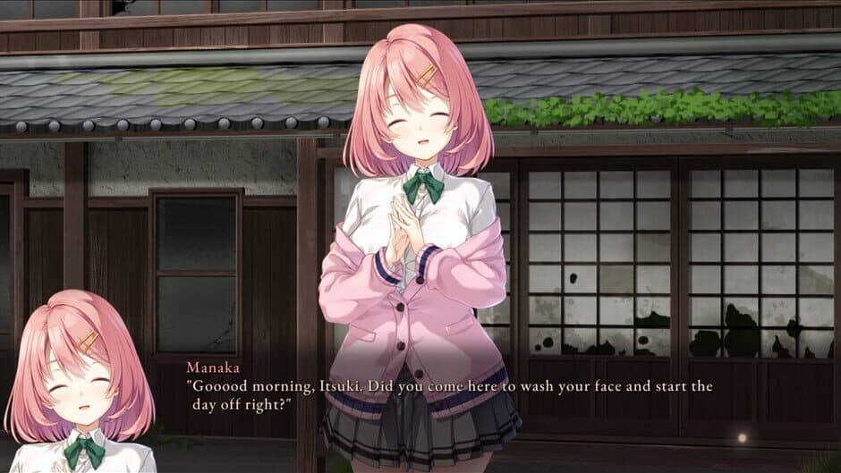 Ghost Village Girl: The Village in a Cage screenshot