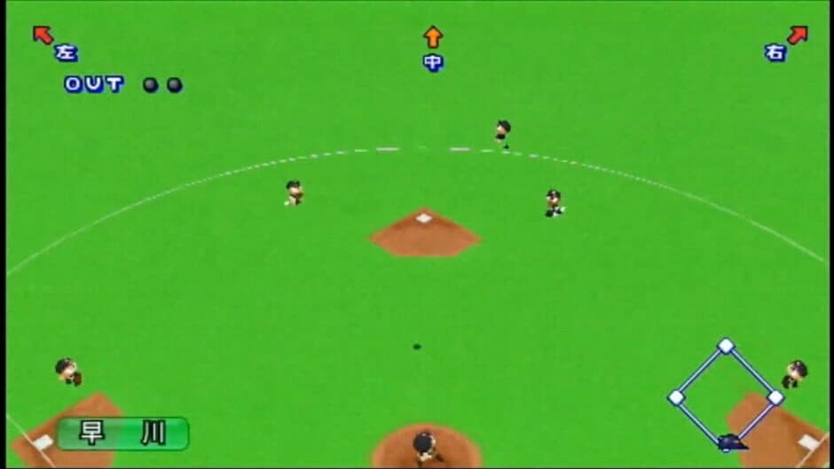 Jikkyou Pawafuru Puroyakyu Portable 3 screenshot