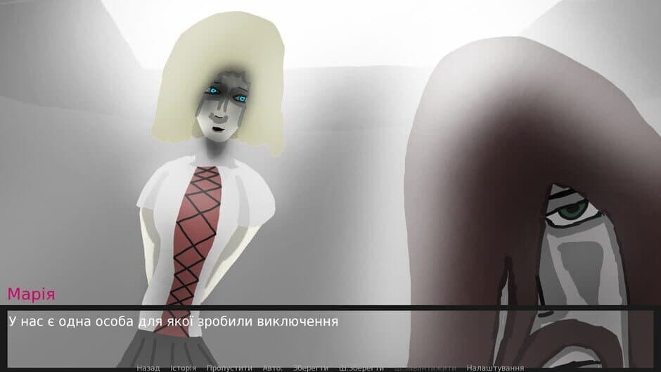 Jupiter-Saturn: Testing Conviction screenshot