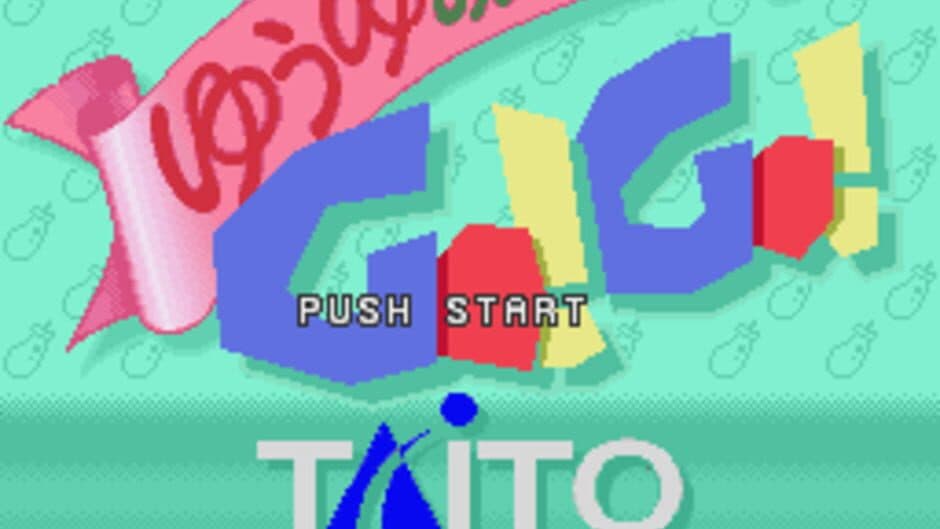 Yuuyu no Quiz de Go! Go! screenshot