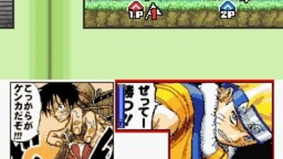 Jump Super Stars screenshot