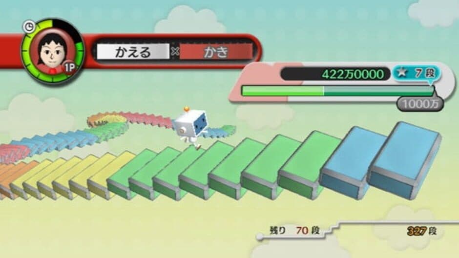 And-Kensaku screenshot