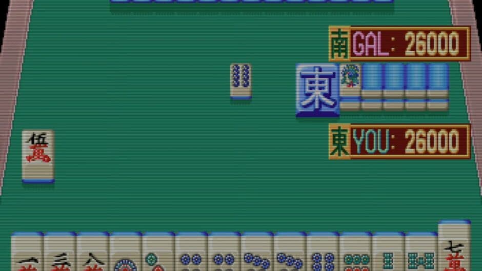 Idol Mahjong Final Romance 4 screenshot