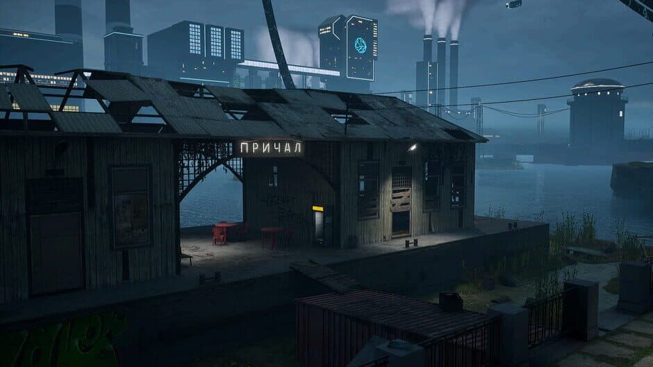Remote Union screenshot