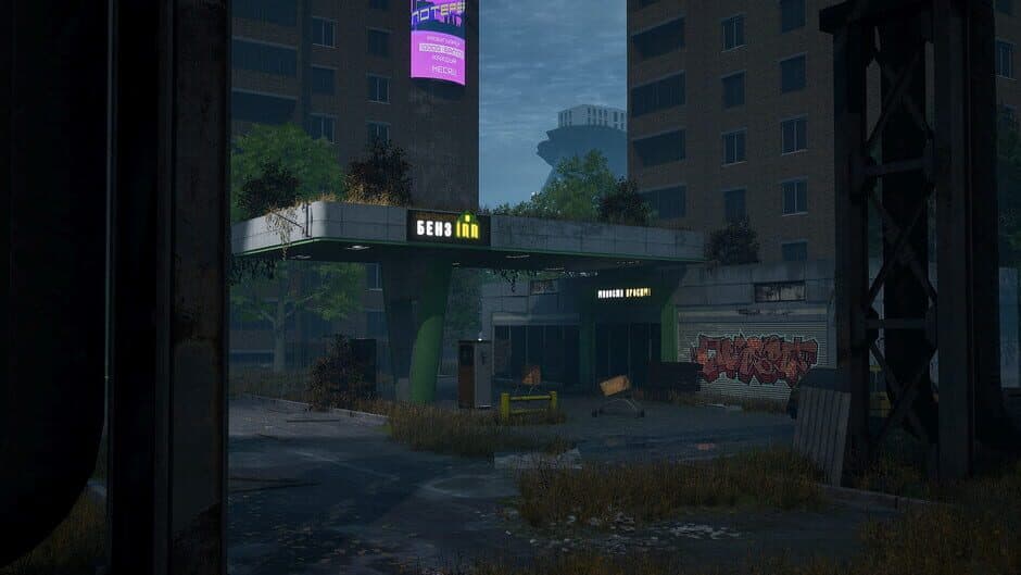 Remote Union screenshot