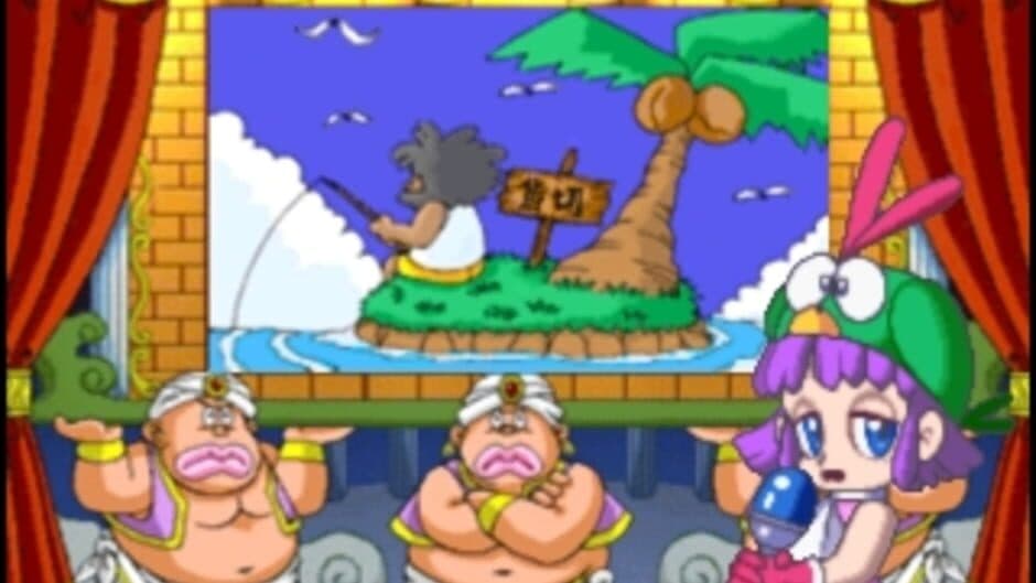Guucho de Park: Theme Park Monogatari screenshot