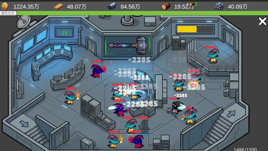 Place: Weapon Workshop screenshot