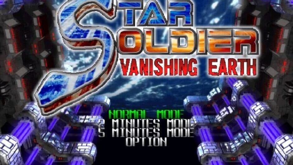 Star Soldier: Vanishing Earth screenshot