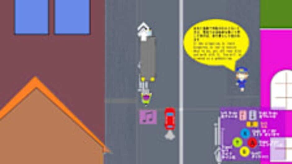 Bicycle Quiz & Riding screenshot