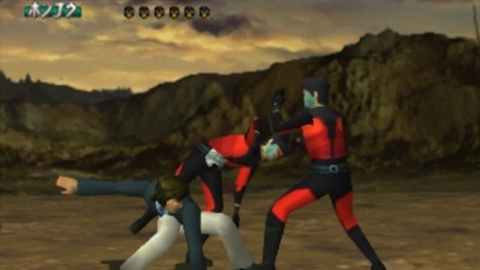 Kamen Rider screenshot