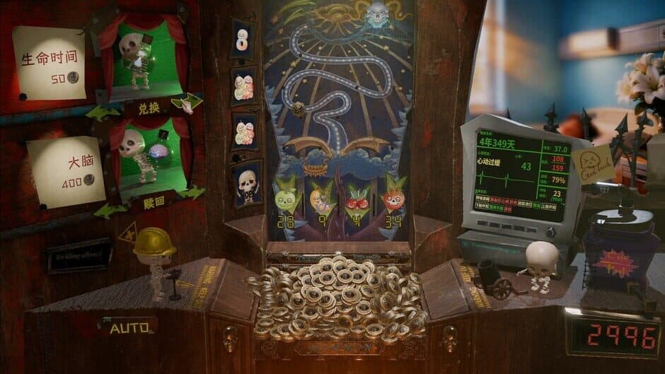 Mammon’s Wager screenshot