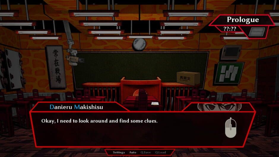 Danganronpa: Despair Among Us screenshot