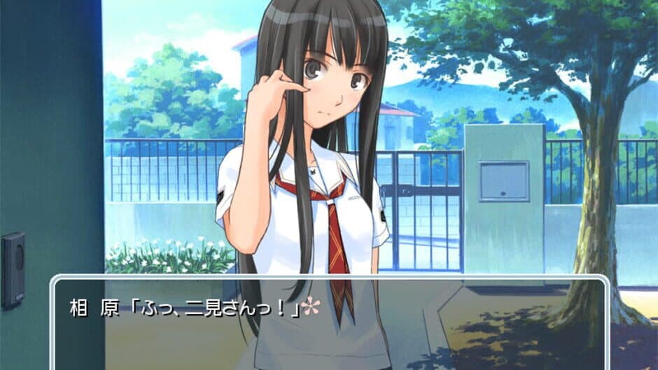 KimiKiss: Chotto Matome Gekijou screenshot