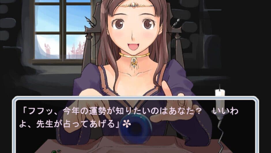 KimiKiss: Chotto Matome Gekijou screenshot