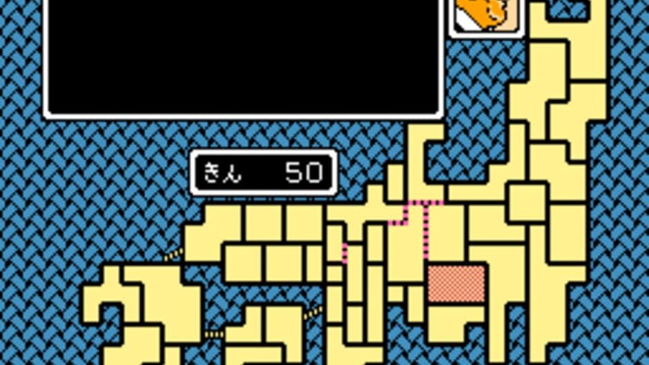 Hototogisu screenshot