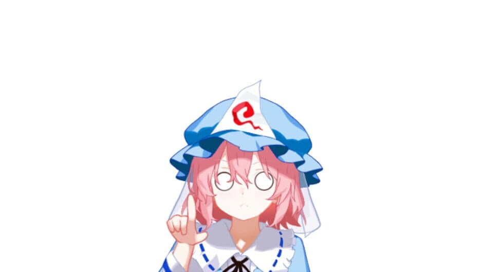 Feeding Yuyuko screenshot