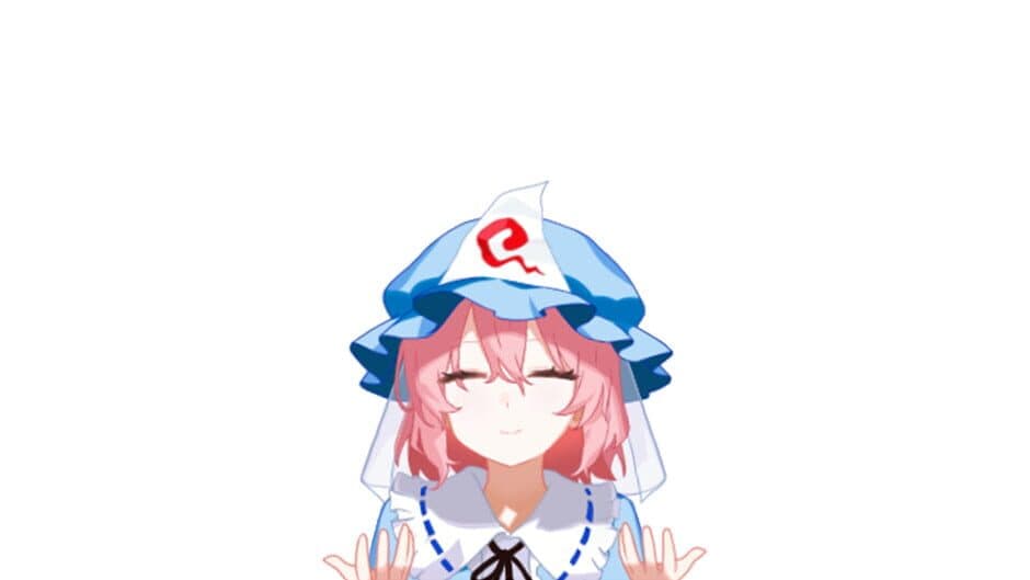 Feeding Yuyuko screenshot