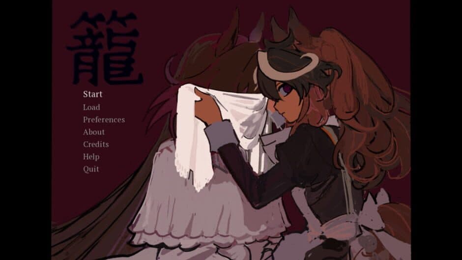 Kago screenshot