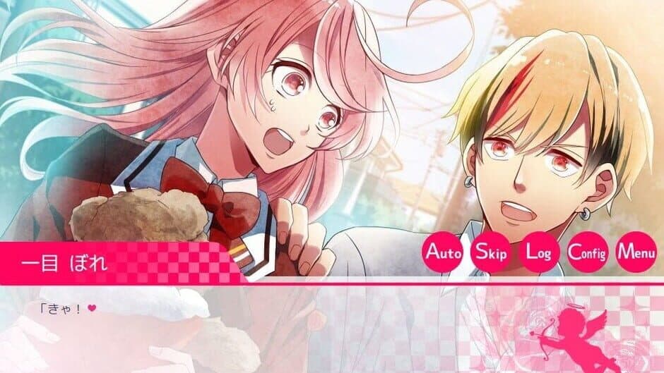 Ichikoi screenshot