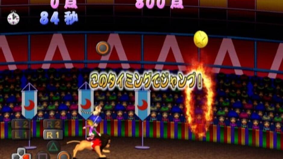 Tokimeki Memorial 2: Music Video Clips - Circus de Ai Imashou screenshot