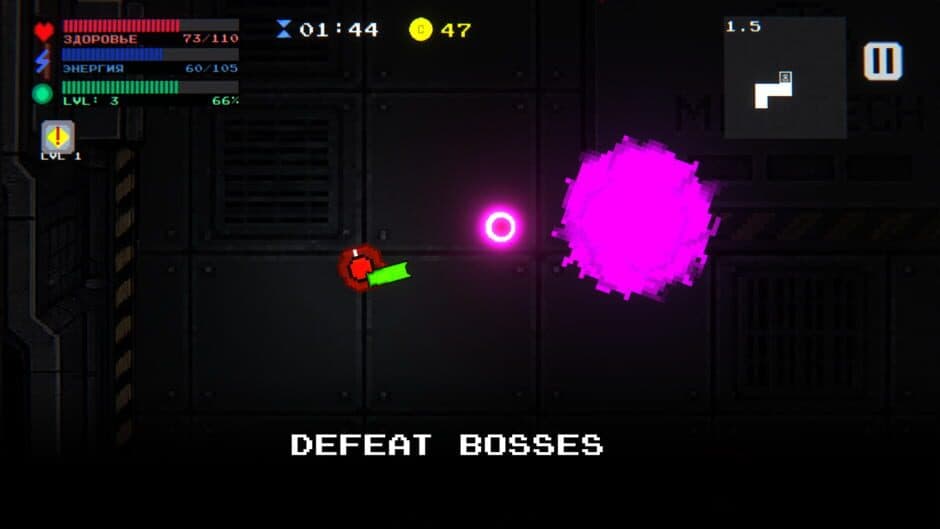 Robotic Invasion 2 screenshot