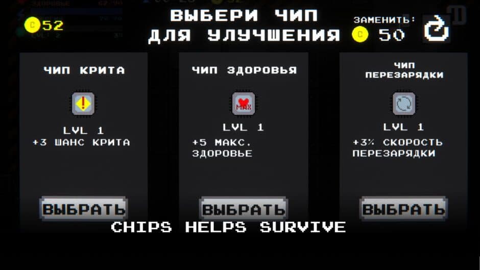 Robotic Invasion 2 screenshot