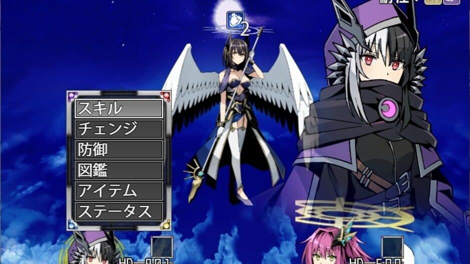 Shinki Kakusei Valcross screenshot